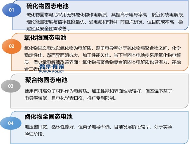 2-250314153115222.jpg 2-250314153115222.jpg