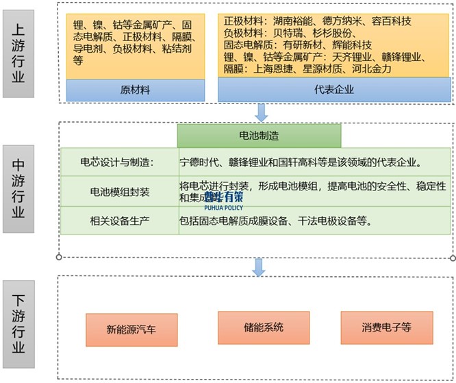 2-2503141531333V.jpg 2-2503141531333V.jpg