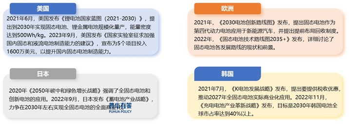 2-250314153151M6.jpg 2-250314153151M6.jpg