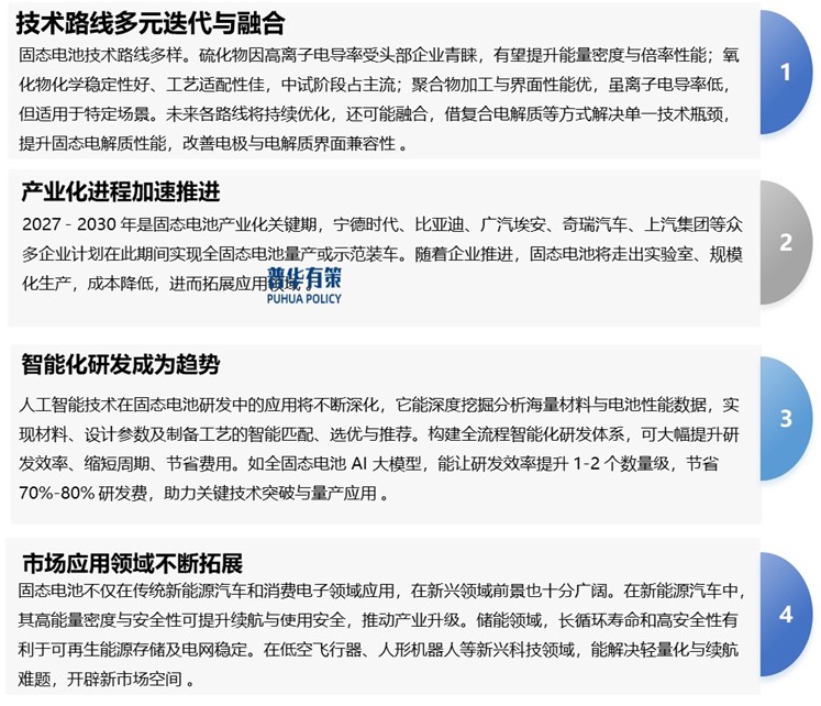 2-2503141532302W.jpg 2-2503141532302W.jpg