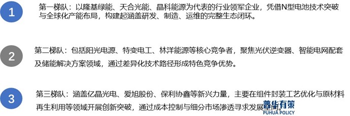 2-25031G4331c23.jpg 2-25031G4331c23.jpg