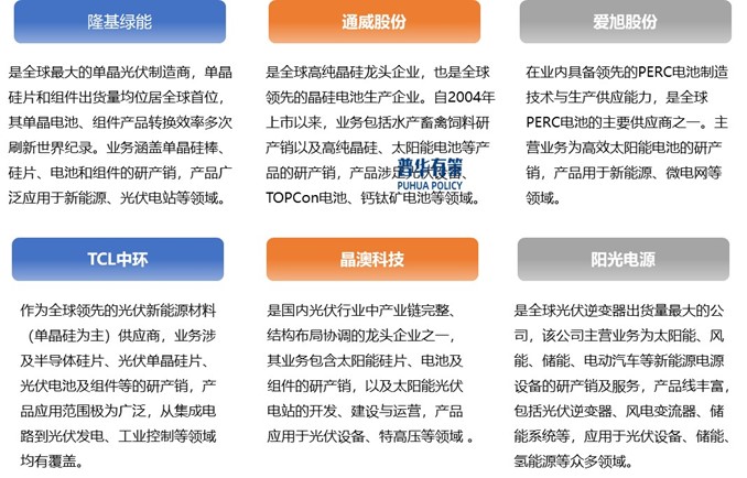 2-25031G4333K58.jpg 2-25031G4333K58.jpg