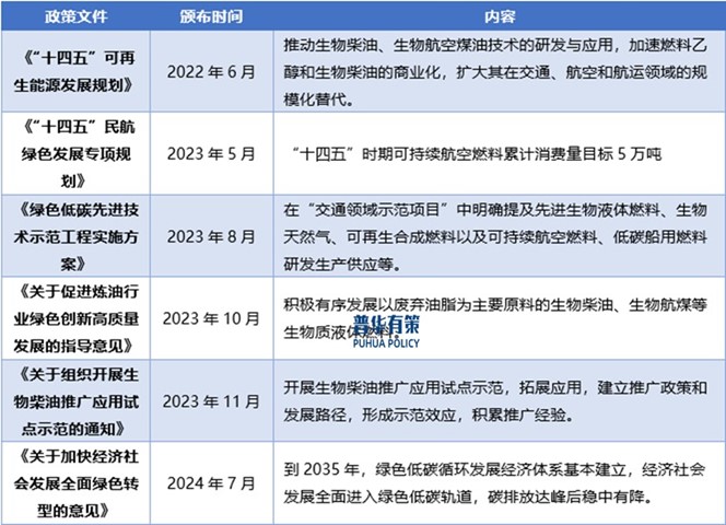 2-2503261P32a13.jpg 2-2503261P32a13.jpg