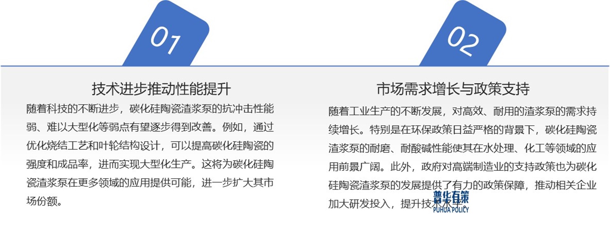 2-250425150959243.jpg 2-250425150959243.jpg