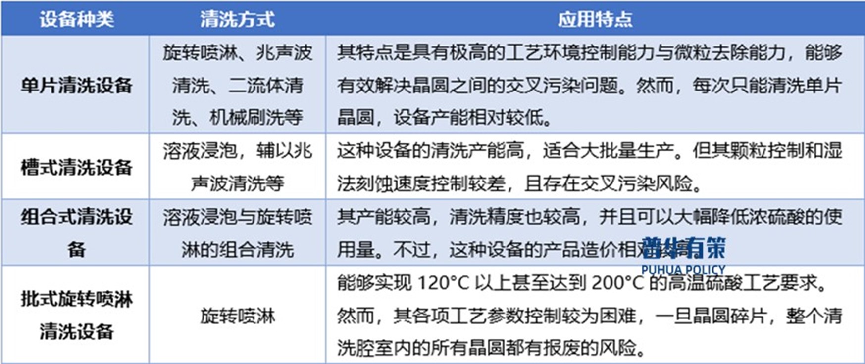 2-250429163IL20.jpg 2-250429163IL20.jpg