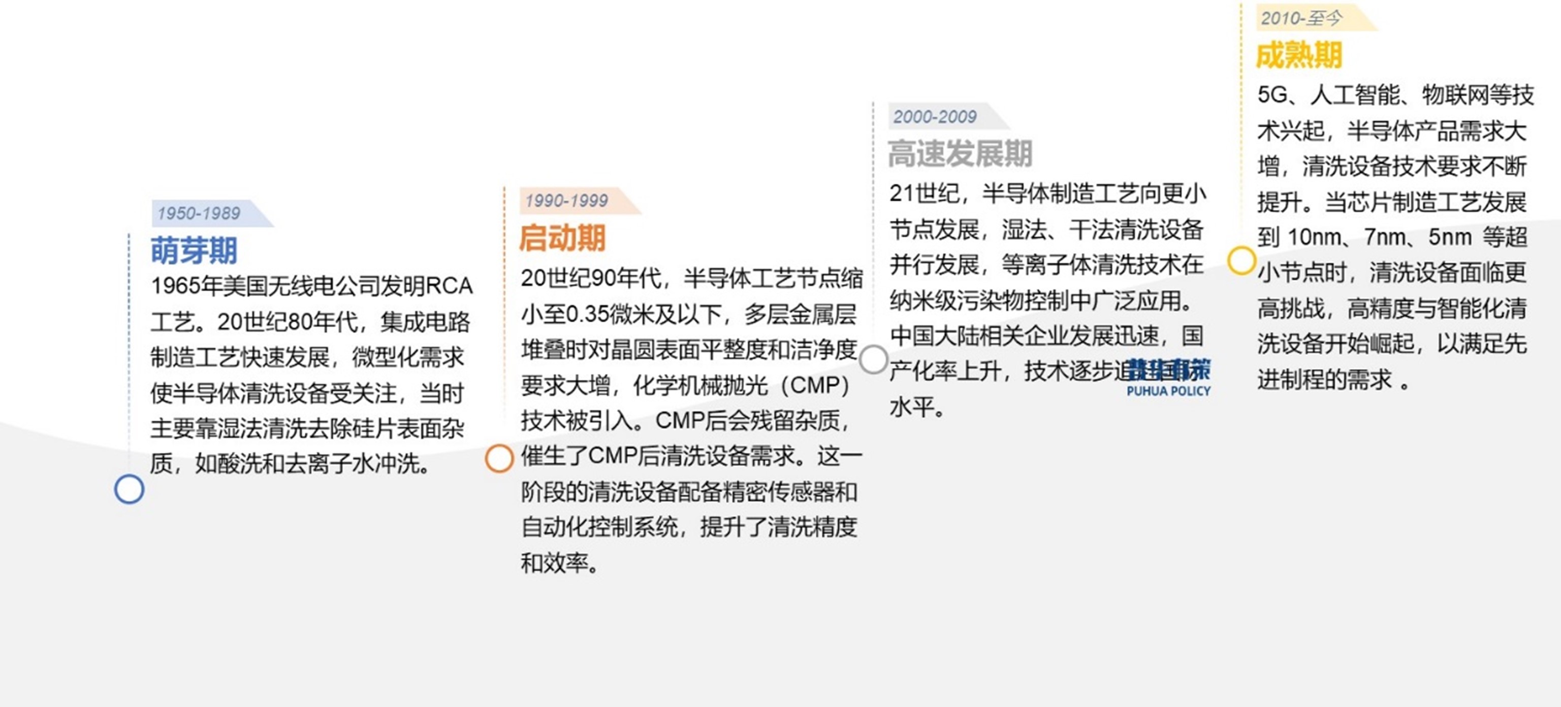 2-250429163K3635.jpg 2-250429163K3635.jpg