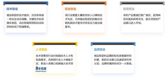 2-250F106320M94.jpg 2-250F106320M94.jpg