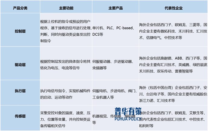 2-250F1064620362.jpg 2-250F1064620362.jpg