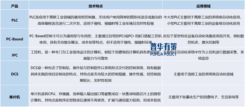 2-250F106463B35.jpg 2-250F106463B35.jpg