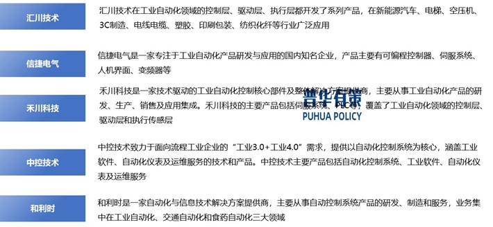 2-250F1064PUR.jpg 2-250F1064PUR.jpg