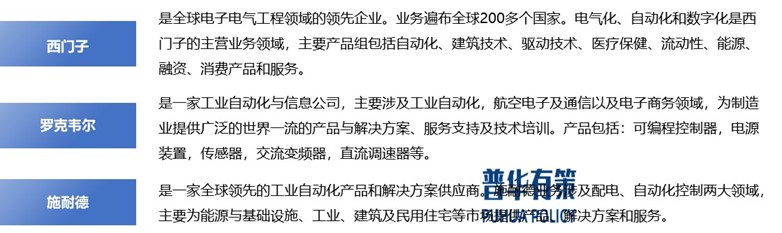 2-250F1064R5N4.jpg 2-250F1064R5N4.jpg