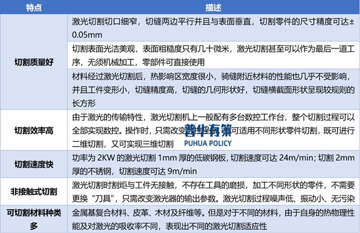 2-250F1101P0559.jpg 2-250F1101P0559.jpg