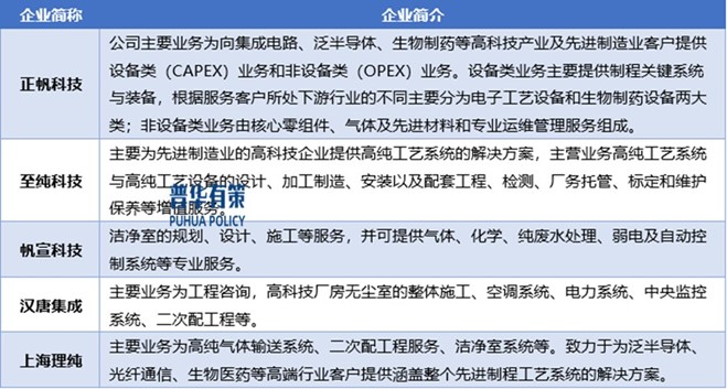 2-250F21256111H.jpg 2-250F21256111H.jpg