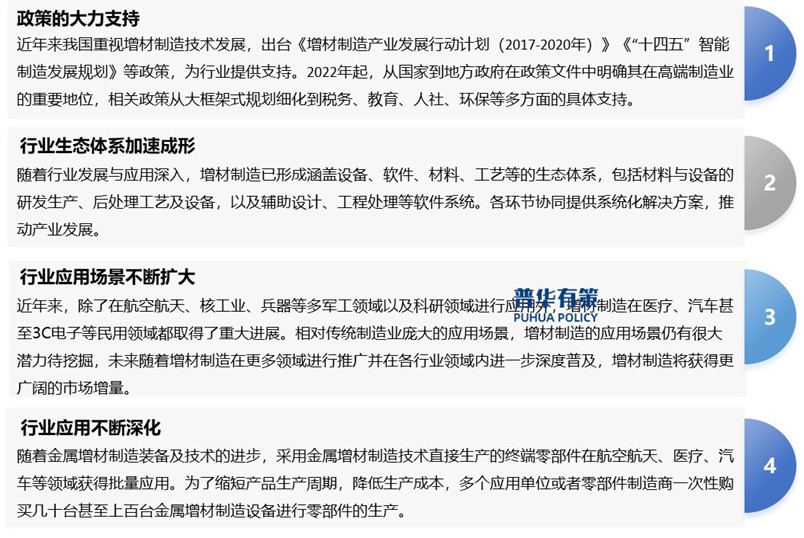 2-250F3134440532.jpg 2-250F3134440532.jpg