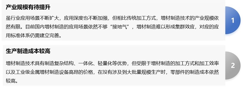 2-250F3134500c6.jpg 2-250F3134500c6.jpg