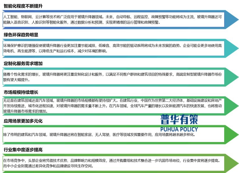 2-250F4134203553.jpg 2-250F4134203553.jpg