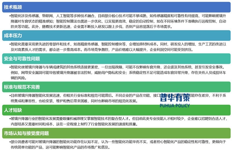 2-250F4134221B4.jpg 2-250F4134221B4.jpg