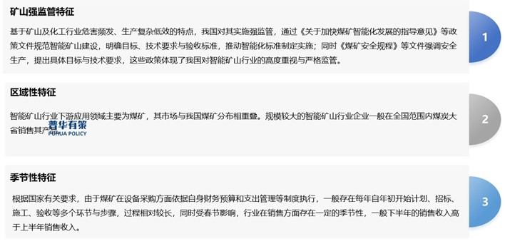 2-250FQ01PQ93.jpg 2-250FQ01PQ93.jpg