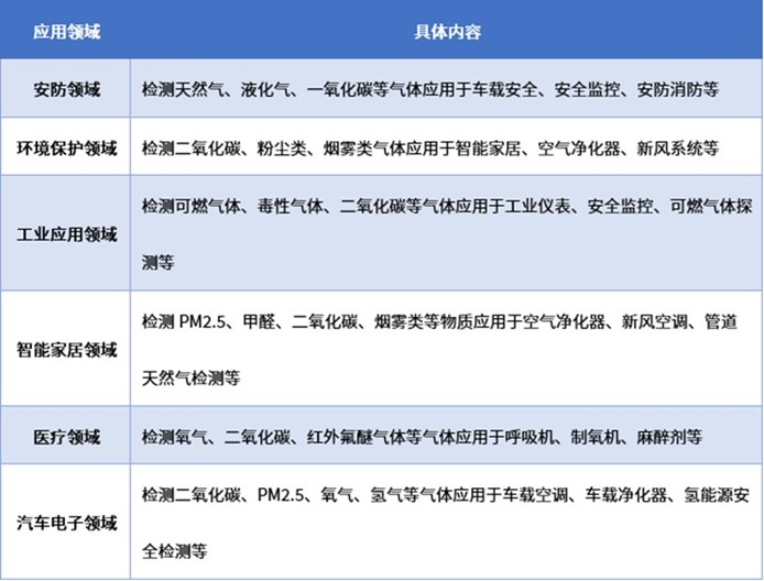 2-250910092314640.jpg 2-250910092314640.jpg