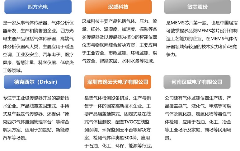 2-250910092331640.jpg 2-250910092331640.jpg