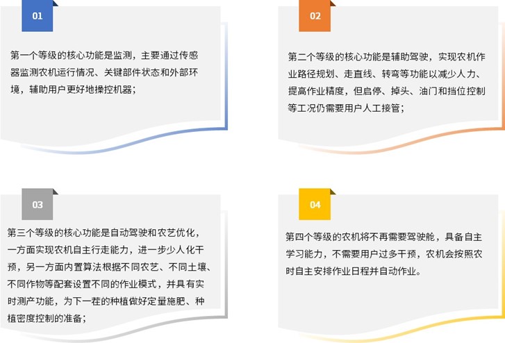 2-250910101952S0.jpg 2-250910101952S0.jpg