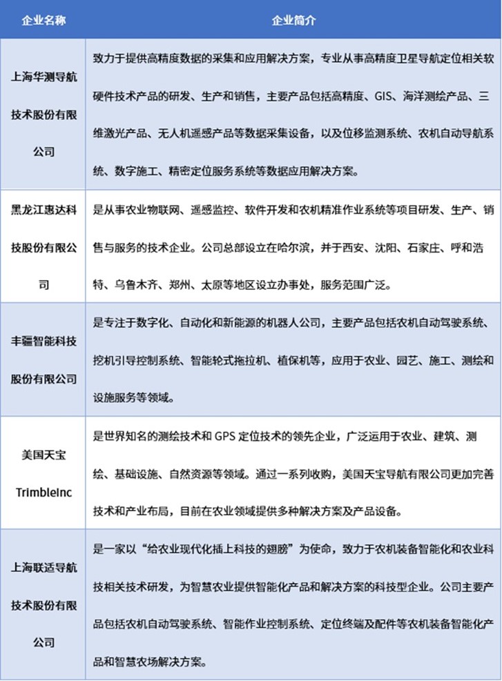 2-2509101020119C.jpg 2-2509101020119C.jpg