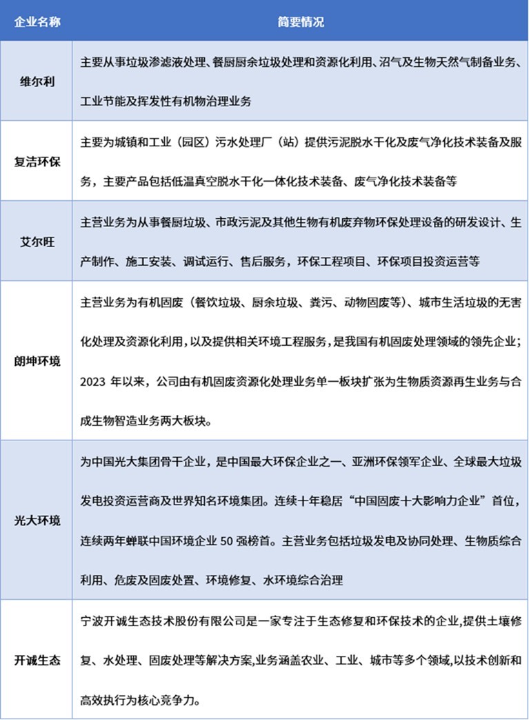 2-2509101620343U.jpg 2-2509101620343U.jpg