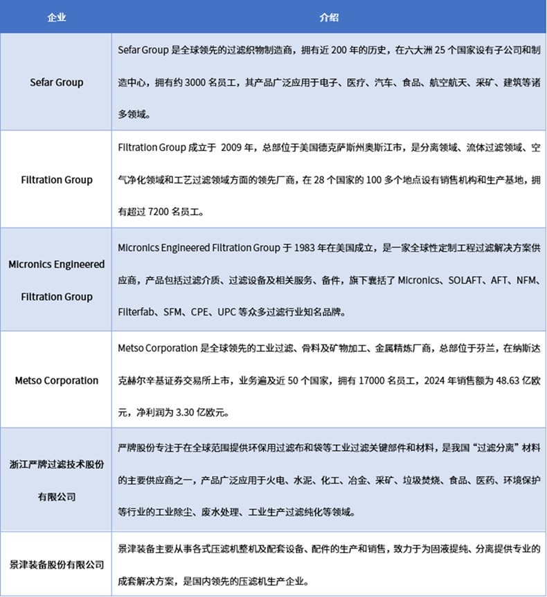 2-2509101F02c94.jpg 2-2509101F02c94.jpg