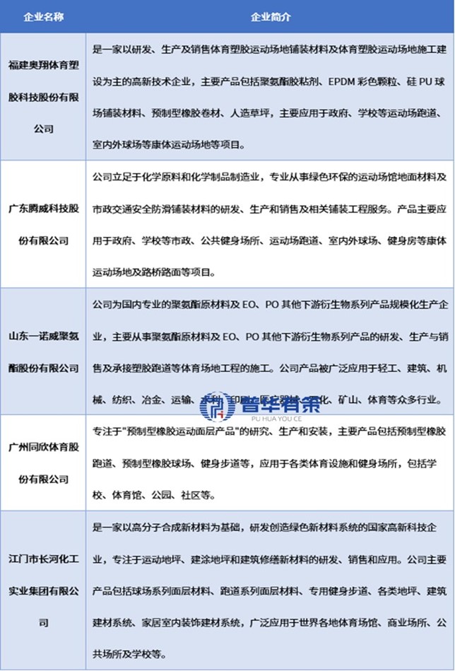 2-2509151645141L.jpg 2-2509151645141L.jpg