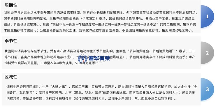 2-25091QGP9132.jpg 2-25091QGP9132.jpg