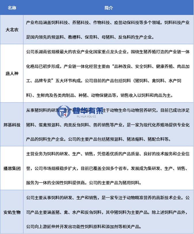 2-25091QGRUR.jpg 2-25091QGRUR.jpg