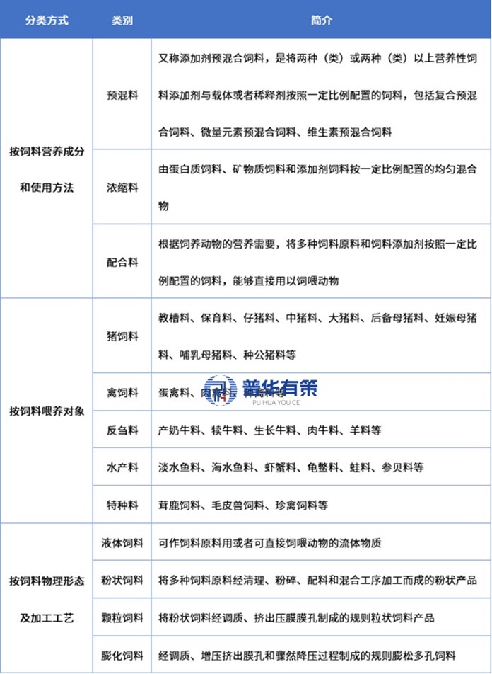 2-25091QH20SJ.jpg 2-25091QH20SJ.jpg