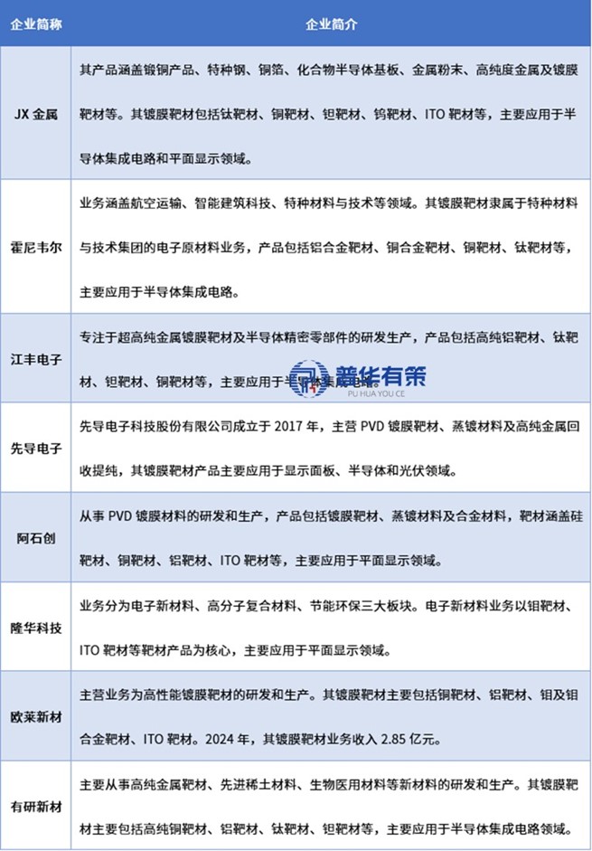 2-25091QT60a19.jpg 2-25091QT60a19.jpg