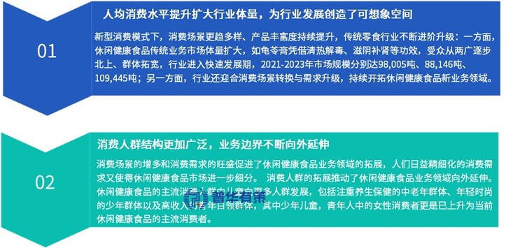 2-25091QU5364M.jpg 2-25091QU5364M.jpg