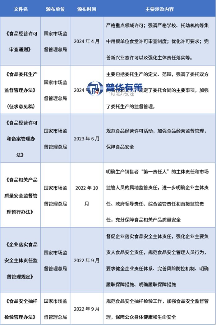 2-25091QU552637.jpg 2-25091QU552637.jpg