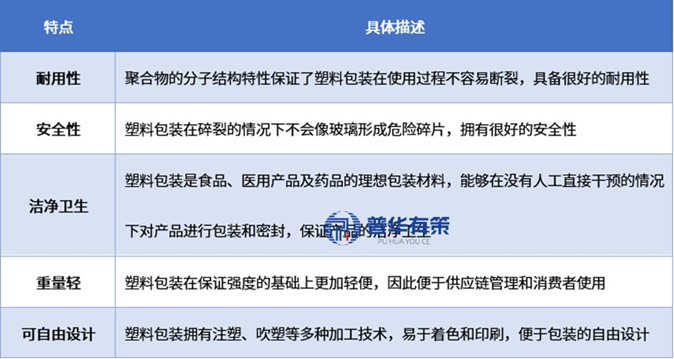 2-2509191F340328.jpg 2-2509191F340328.jpg