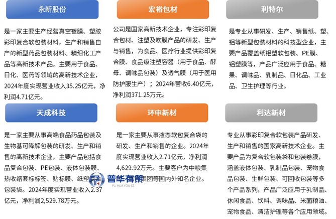 2-2509191F41D04.jpg 2-2509191F41D04.jpg