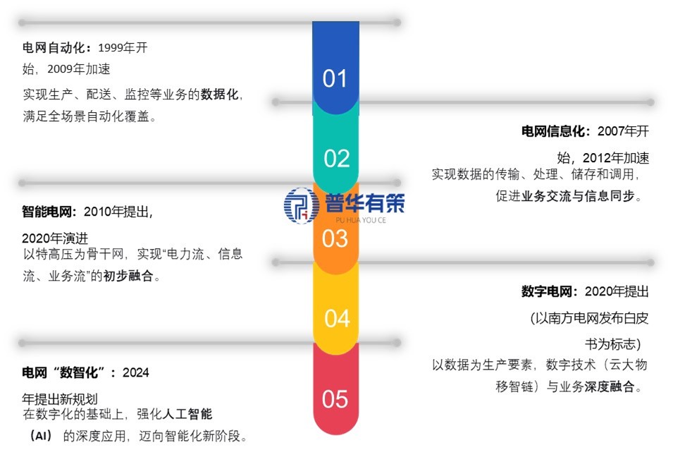 2-250924163552G3.jpg 2-250924163552G3.jpg