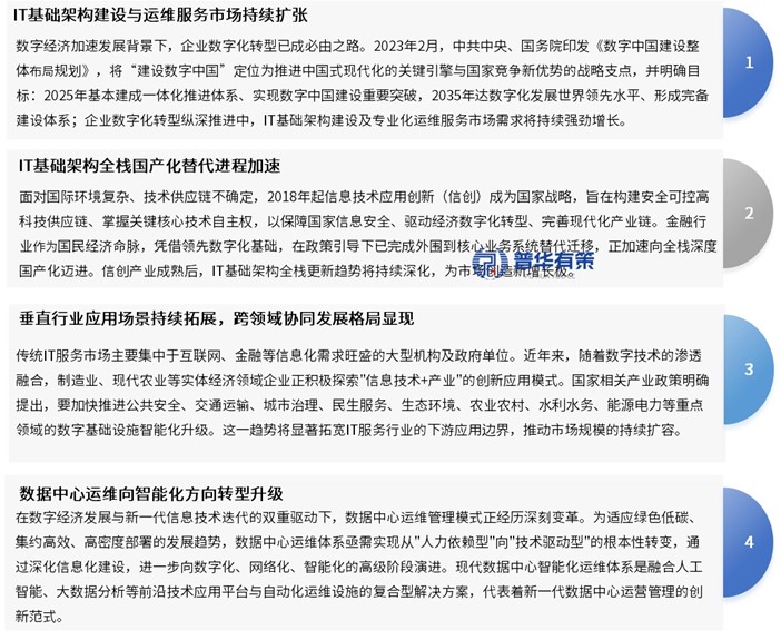 2-2510091S411b9.jpg 2-2510091S411b9.jpg