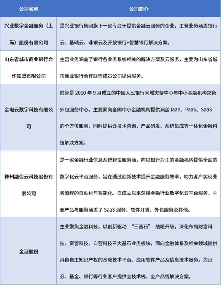 2-2510130QU2257.jpg 2-2510130QU2257.jpg