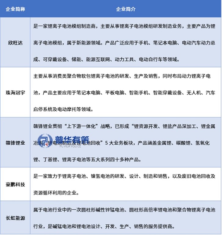 2-2510141G45A28.jpg 2-2510141G45A28.jpg