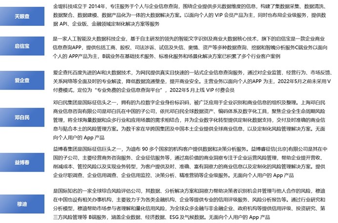 2-2510151FS9510.jpg 2-2510151FS9510.jpg