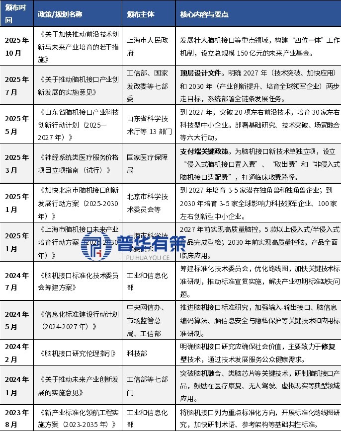 2-25101G055454K.jpg 2-25101G055454K.jpg