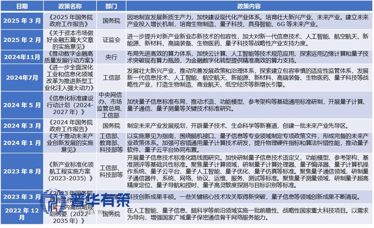 2-2510241FR3555.jpg 2-2510241FR3555.jpg