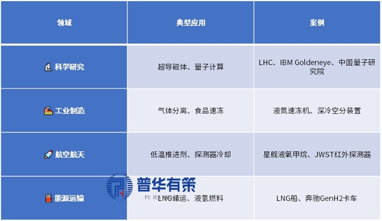 2-251026094923P8.jpg 2-251026094923P8.jpg