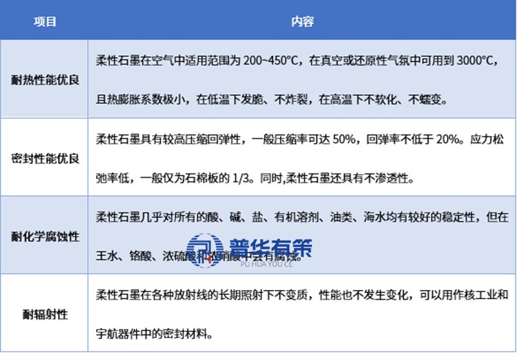 2-251105103155V9.jpg 2-251105103155V9.jpg